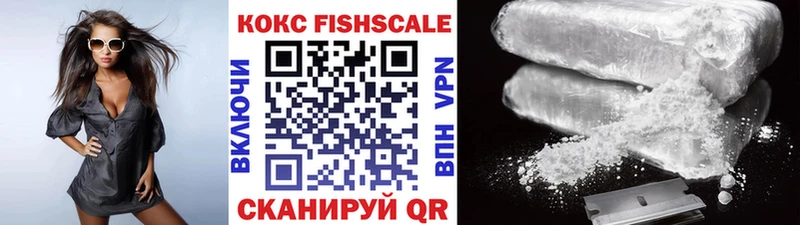 даркнет сайт  Шадринск  COCAIN 99% 