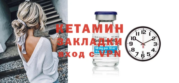 дмт Армянск