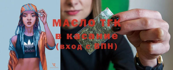 дмт Армянск