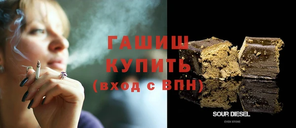 дмт Армянск