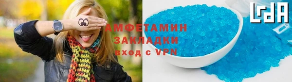 дмт Армянск