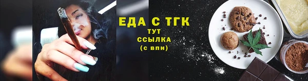 дмт Армянск