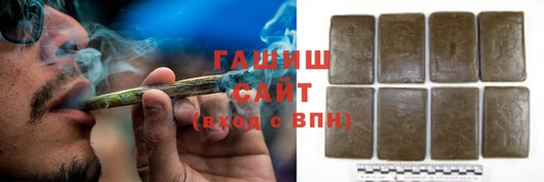 шишки Аркадак