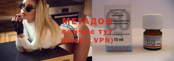 шишки Аркадак