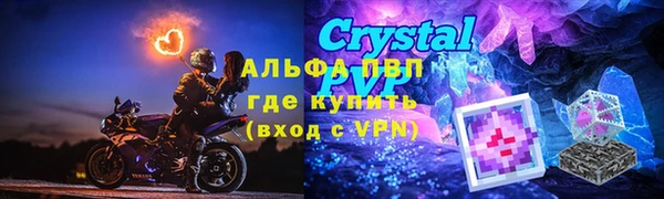 дмт Армянск