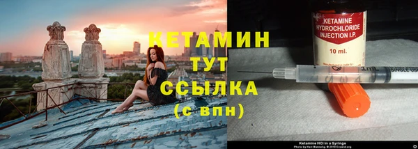 дмт Армянск