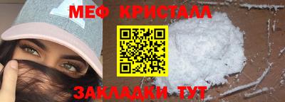 spice Заводоуковск