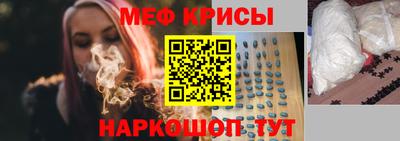 spice Заводоуковск