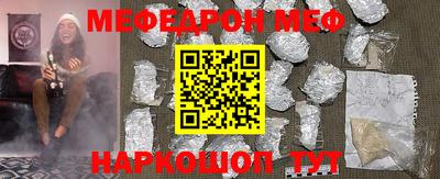мдпв Заволжье