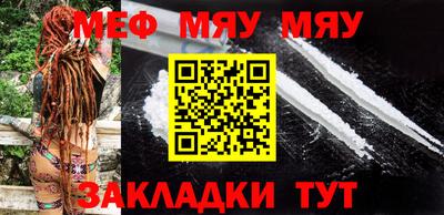 мдпв Заволжье