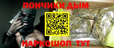 не бодяженный Сланцы