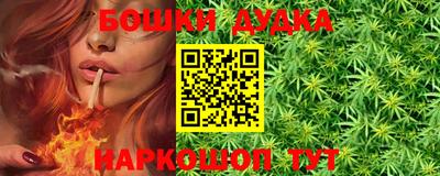 мдпв Заволжье