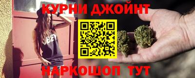 spice Заводоуковск