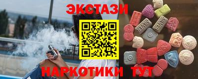spice Заводоуковск