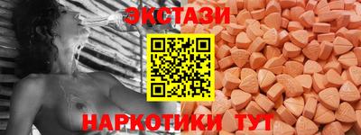 spice Заводоуковск