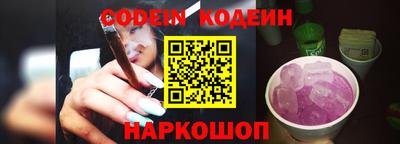 spice Заводоуковск