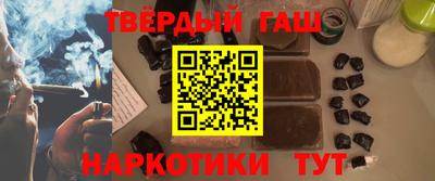 бутик Жуковский