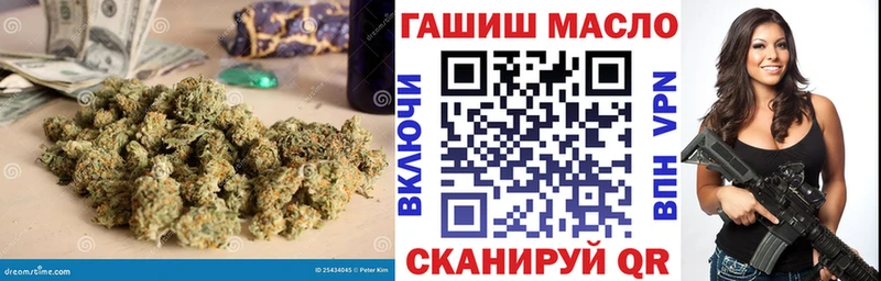 ТГК концентрат  mega ONION  Шадринск 